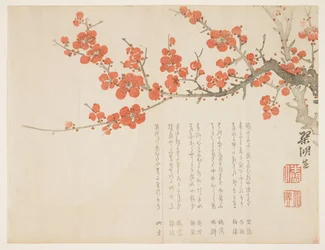 Luna llena y flores de ciruelo, c.1860